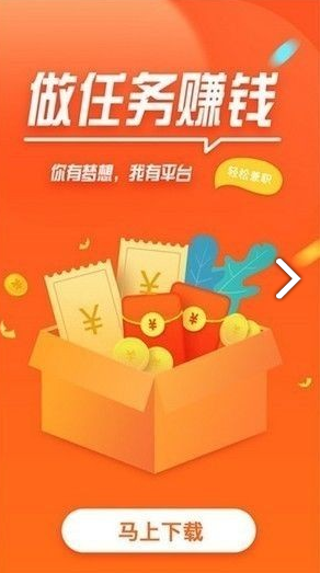 诺亚财富