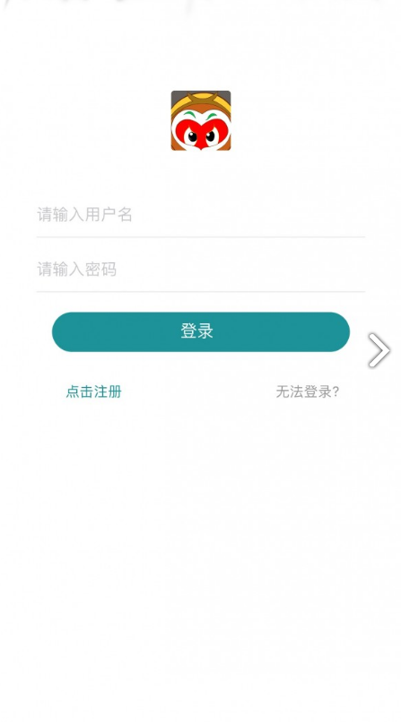 优+理财