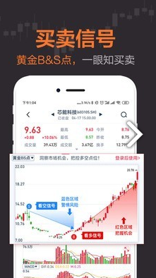 荔枝财经