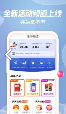 平安信用卡