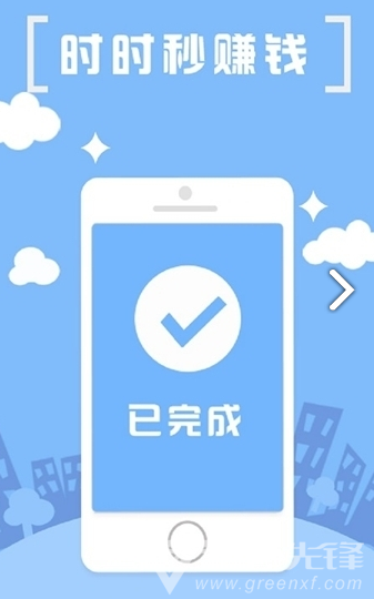 卡卡乐购