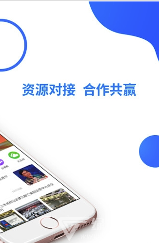 云股汇