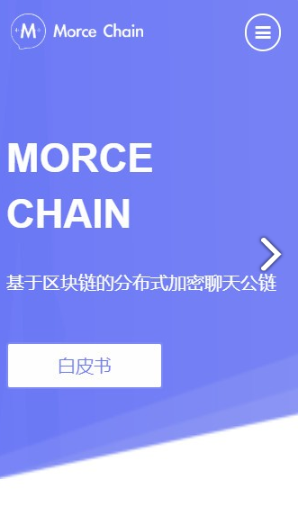 MORCE