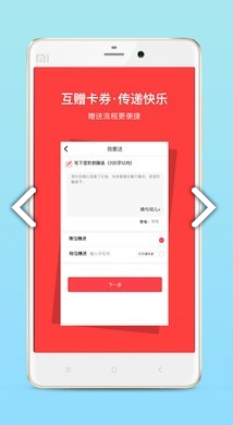 资和信