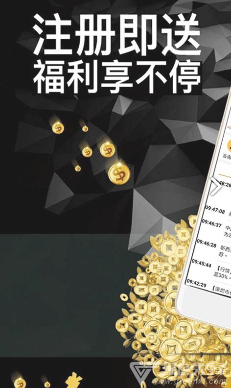 彩猫贵金属