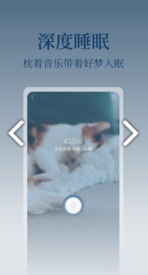 心潮Stress