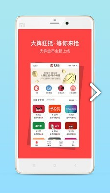 资和信