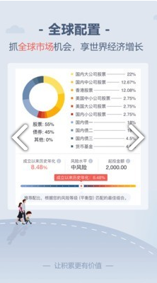 储蓄罐