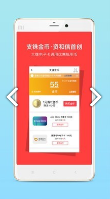 资和信