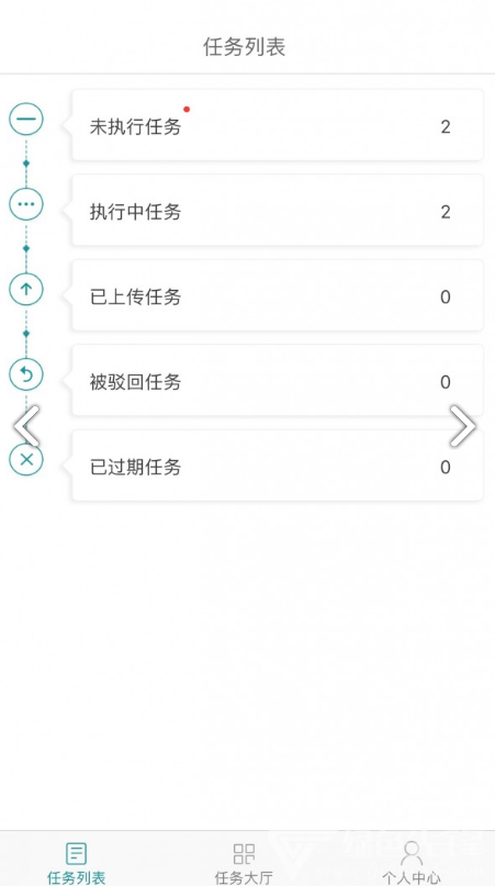 优+理财