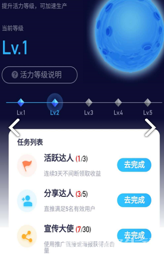 eosDapp