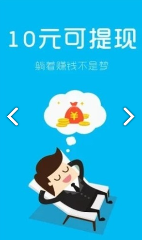 政旭网络