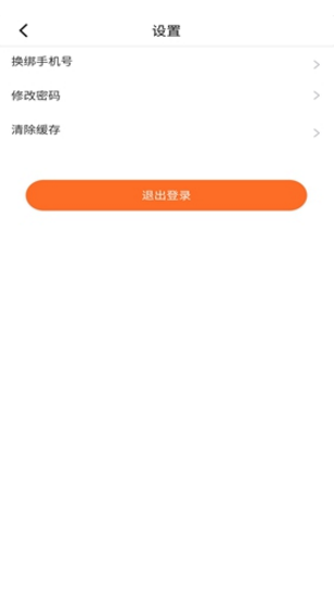 松鼠宝