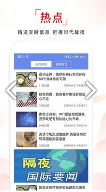 德盛汇