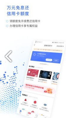 甜橙理财