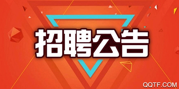 淮南人才网手机版 淮南人才网手机版