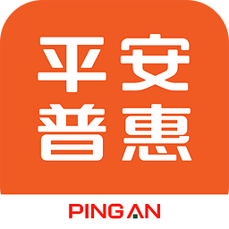 平安普惠贷款