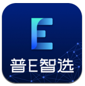 普E智选