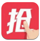 易抢宝