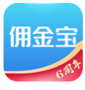佣金宝