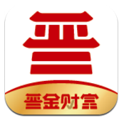 晋金财富