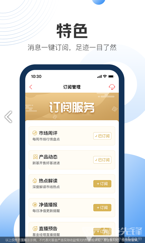 现金宝