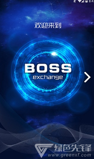BossCoin