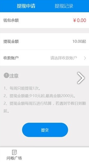 51调查网