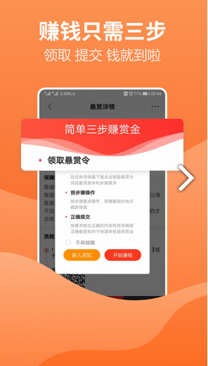 凯泽鑫