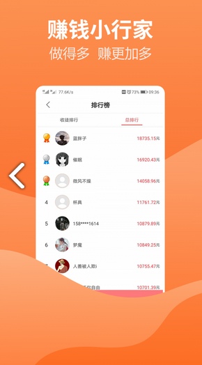 凯泽鑫
