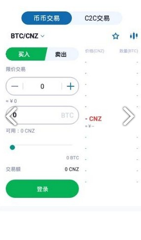 zgcom