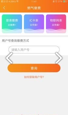 民生宝