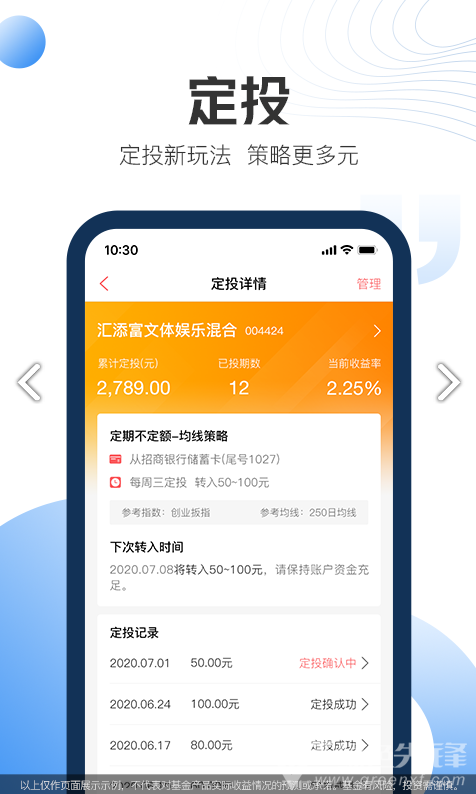 现金宝