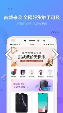 摇钱花