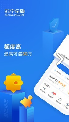 易付宝
