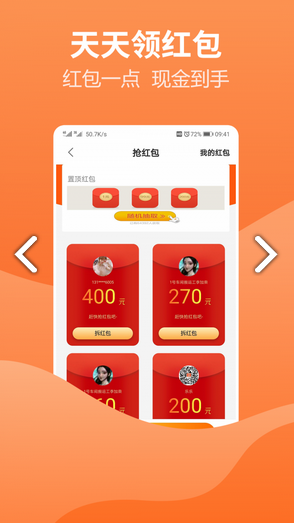 凯泽鑫