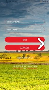 豪配投资