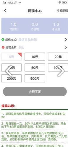 山茶网
