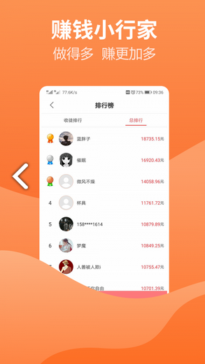 凯泽鑫