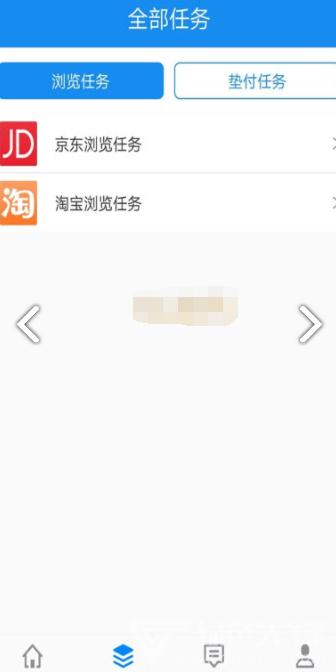 易客放单