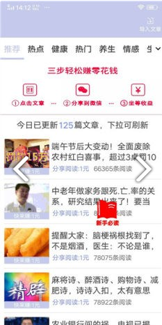 山茶网