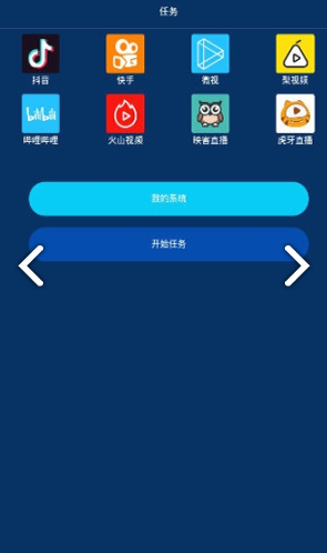 趣小赞