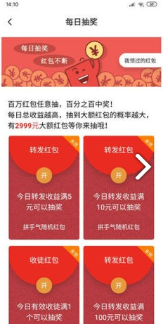 山茶网