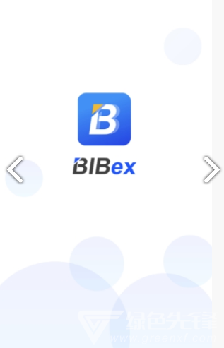 BIBEX