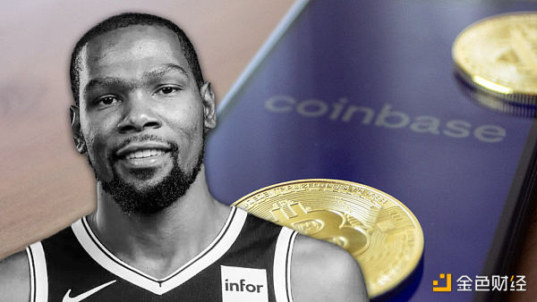 NBA球星凯文杜兰特的另一面：盘点35Ventures的加密投资版图