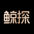 鲸探 数字藏品交易平台