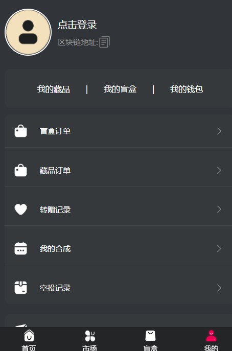NU艺数