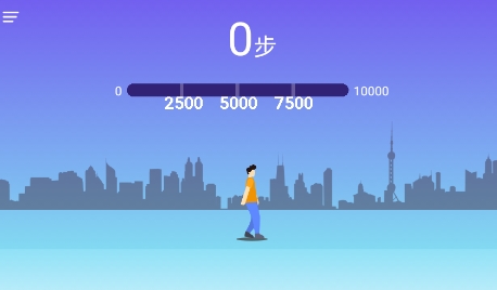 步步千金app最新版 步步千金app最新版
