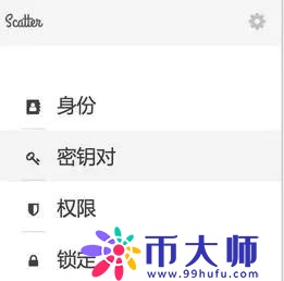 Scatter是什么钱包？Scatter钱包使用教程介绍