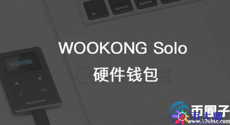数字货币钱包哪个最安全？盘点最安全的数字货币钱包